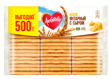 Крекер Любятово Янтарный с сыром 500г
