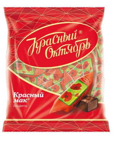 Конфеты шоколадные Красный мак 250г