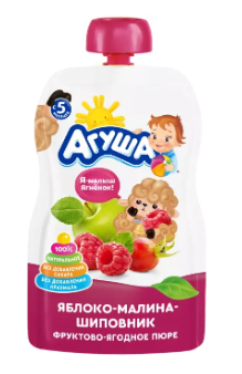 Пюре Агуша Яблоко-малина-шиповник с 5 мес 90г