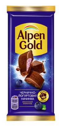 Шоколад молочный Alpen Gold черника-йогурт 80г