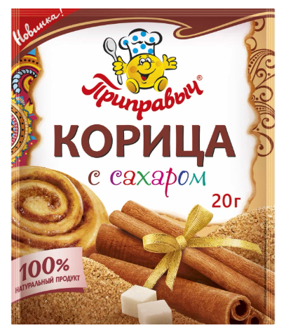 Корица с сахаром Приправыч 20г