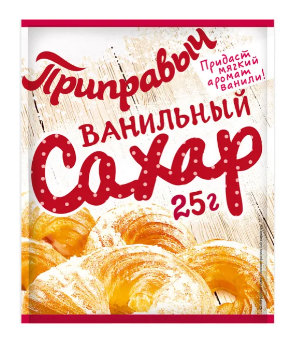 Ванильный сахар Приправыч 25г