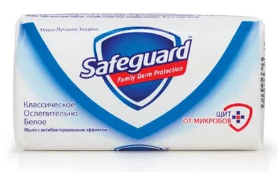 Мыло Safeguard Классическое антибактериальное белое 90г