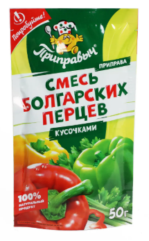 Смесь болгарских перцев кусочками Приправыч 50г