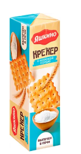 Крекер Яшкино с солью 125г