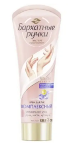 Крем для рук и ногтей Бархатные ручки Комплексный 80мл