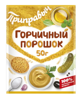 Горчичный порошок Приправыч 50г