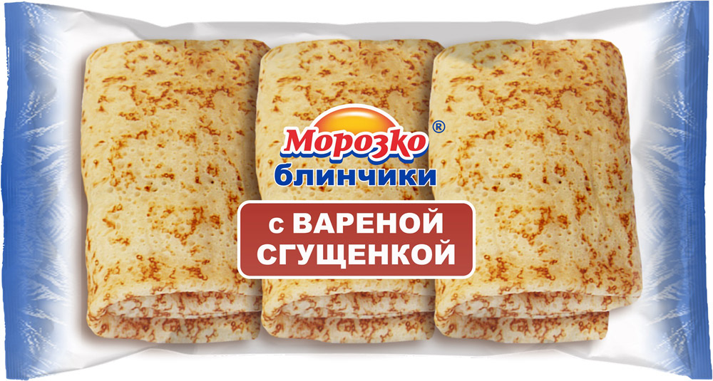 Блинчики Морозко с вареной сгущенкой 210г