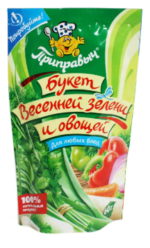 Букет весенней зелени и овощей Приправыч 60г