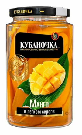 Компот Кубаночка манго в легком сиропе 520г