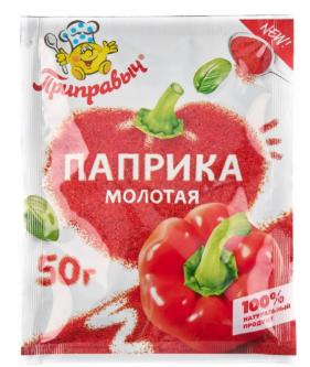 Паприка молотая Приправыч 50г