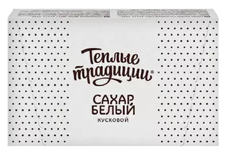 Сахар Теплые традиции белый кусковой 1кг