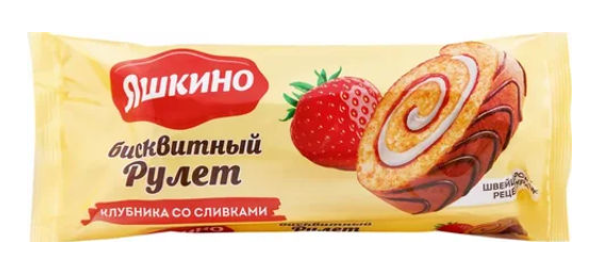 Рулет бисквитный Яшкино клубника со сливками 200г
