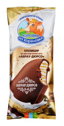 Мороженое пломбир Коровка из Кореновки эскимо со вкусом игристого "Абрау-Дюрсо" в молочном бельгийском шоколаде 70 г