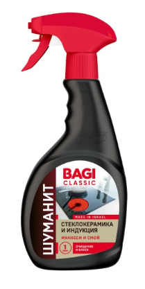 Шуманит жироудалитель для стеклокерамики и индукционных плит Bagi Classic 400 мл