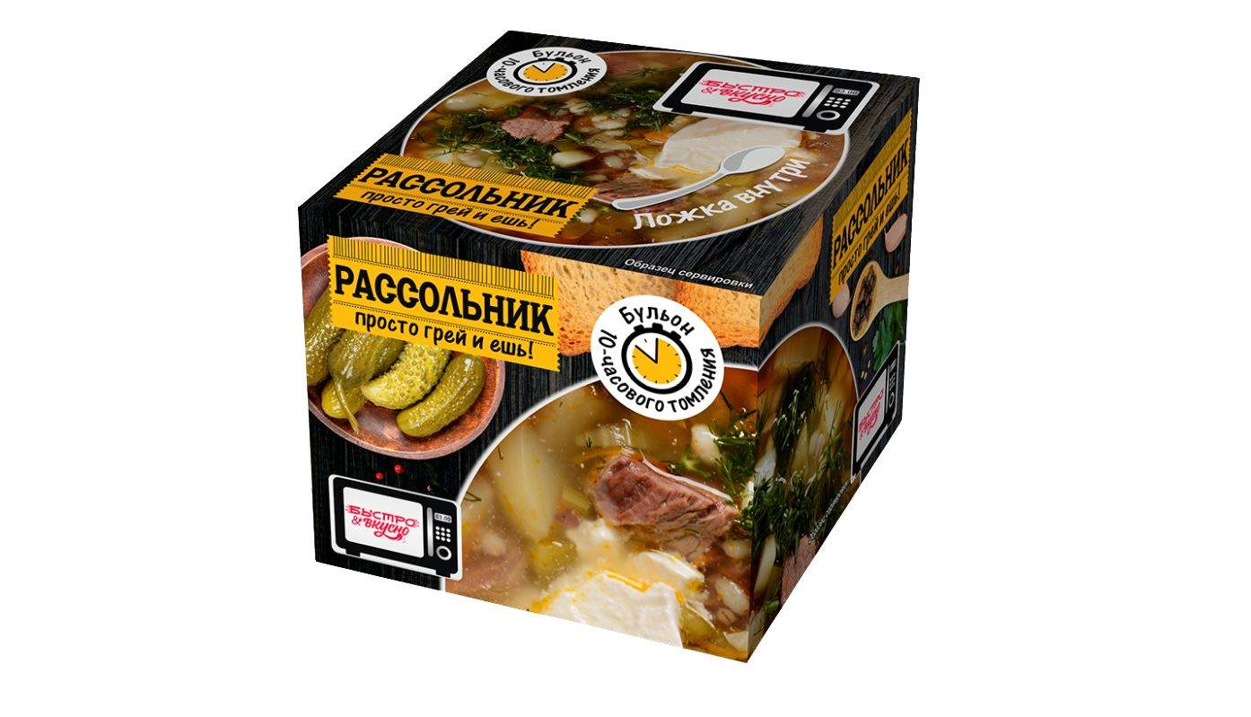 Суп Быстро и Вкусно Рассольник  250г