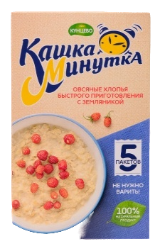 Кашка Минутка овсяная земляника 185г