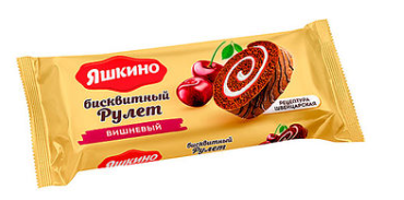 Рулет бисквитный Яшкино вишневый 200г