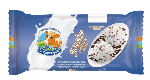 Мороженое пломбир Коровка из Кореновки с шоколадной крошкой 400г