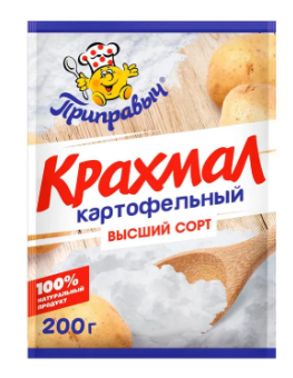 Крахмал картофельный Приправыч 200г