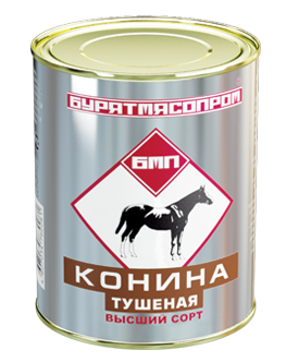 Конина Бурятмясопром тушеная высший сорт 338г