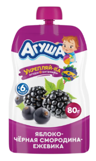 Пюре Агуша Укрепляйка Яблоко-черная смородина-ежевика с 6 мес 80г