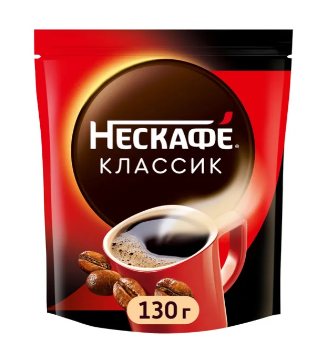 Кофе растворимый Нескафе классик 130г