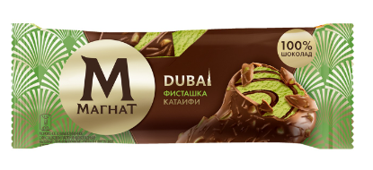 Мороженое сливочное Магнат Дубайский шоколад эскимо 63г