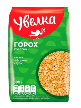 Горох Увелка колотый 800г