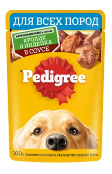 Pedigree Влажный корм для взрослых собак всех пород с кроликом и индейкой в соусе 85г