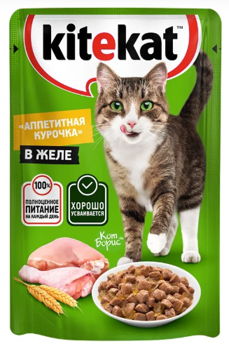Влажный корм для кошек Аппетитная курочка в желе Kitekat 85г