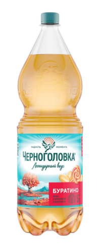Газированный напиток Черноголовка Буратино 2л