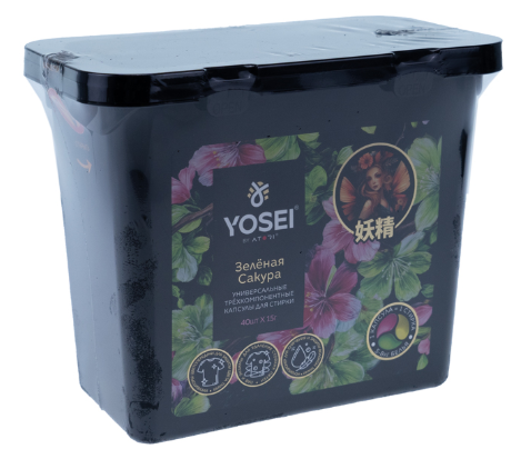 Капсулы для стирки Atori Yosei Сакура 40 шт