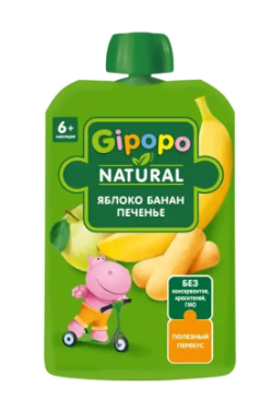 Пюре Gipopo Яблоко-банан-печенье-сливки с 6 мес 90г