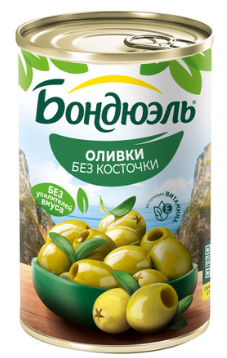 Оливки Бондюэль без косточки 300г
