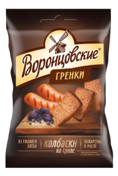 Гренки ржано-пшеничные Воронцовские колбаски на гриле 60г