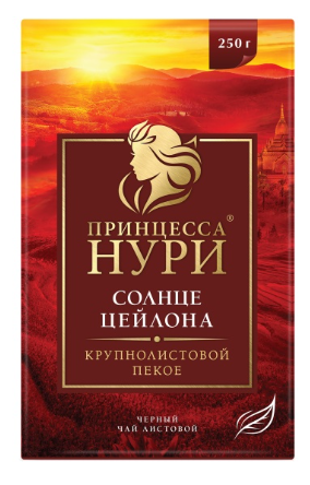 Чай черный Принцесса Нури Солнце Цейлона 200г