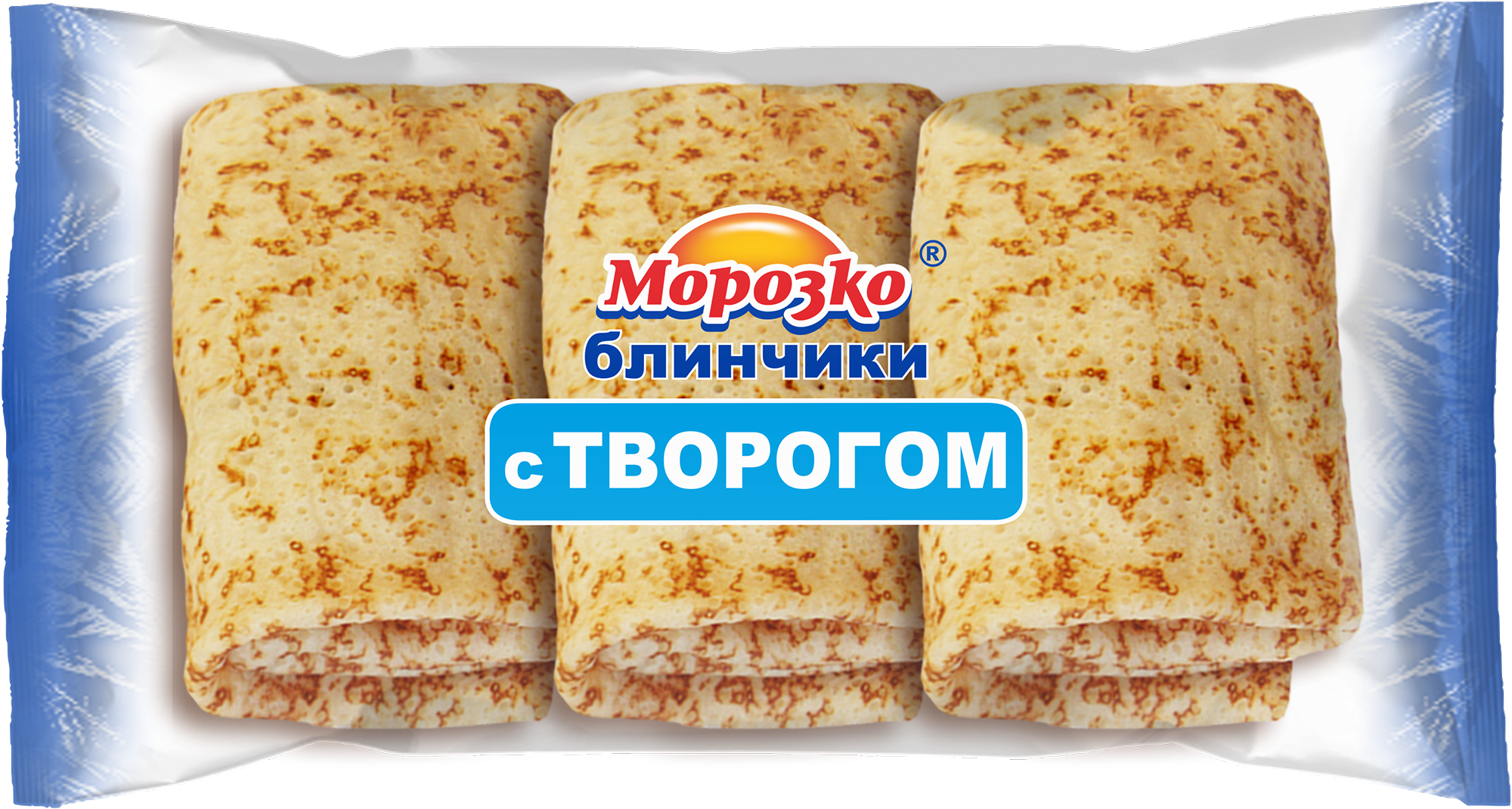 Блинчики Морозко с творогом 210г 