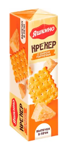 Крекер Яшкино с сыром 135г