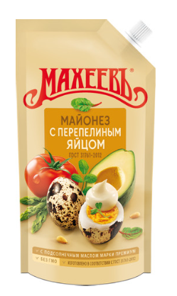 Майонез Махеевъ с перепелиным яйцом 67% 190г