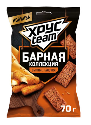 Сухарики ржано-пшеничные Хрусteam Барная коллекция сырные палочки 70г