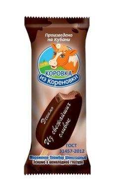 Мороженое пломбир Коровка из Кореновки шоколадное эскимо в шоколадной глазури с какао-крупкой 70г