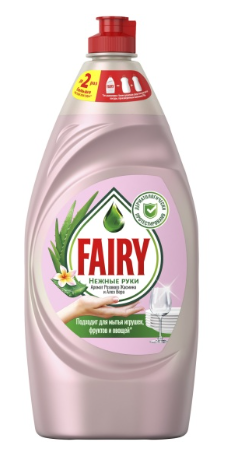 Средство для мытья посуды Fairy жасмин и алоэ вера 900мл