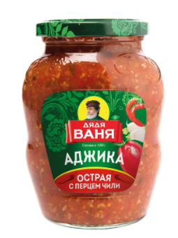 Аджика Дядя Ваня Острая с перцем чили 370г