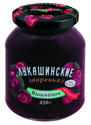 Варенье Лукашинские вишневое 450г