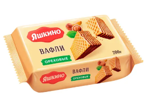 Вафли Яшкино Ореховые 200г