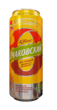Квас Очаковский 450мл