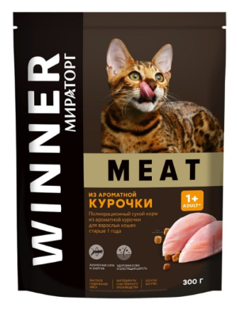 Корм Мираторг Meat сухой из ароматной курочки для взрослых кошек старше 1 года 300г