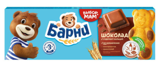 Пирожное Медвежонок Барни бисквитное с шоколадом 150г