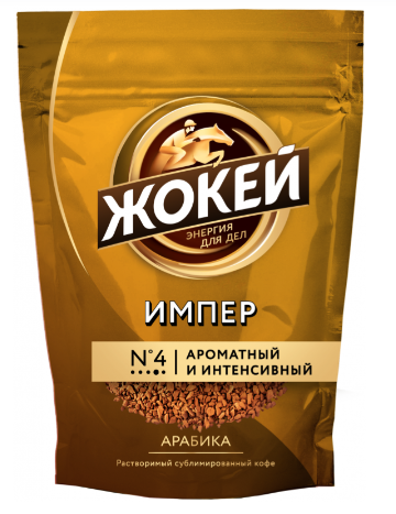 Кофе растворимый Жокей Импер 75г
